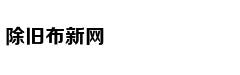 Hoàng Dũng công